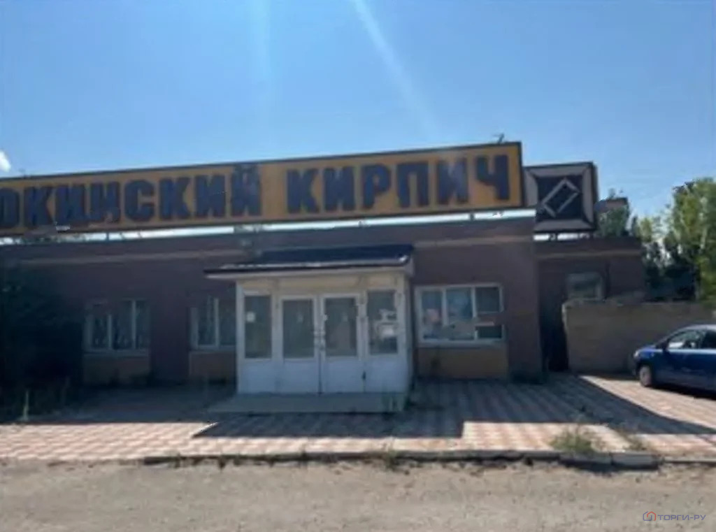 Продажа производственного помещения, Глубокий, Каменский район, ... - Фото 4