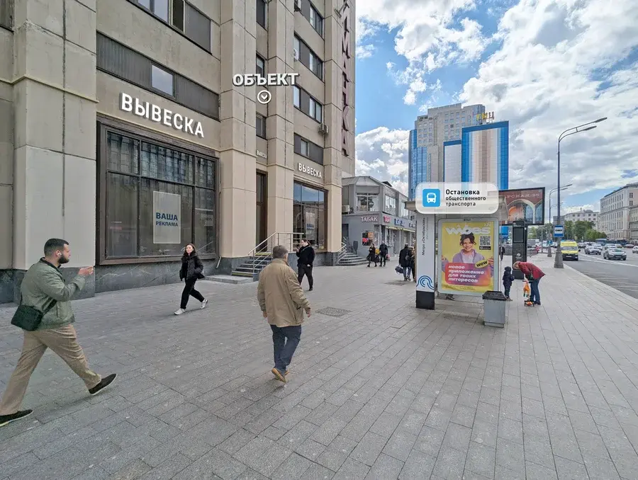 Торговое помещение 239,0 кв.м м.Октябрьская - Фото 5