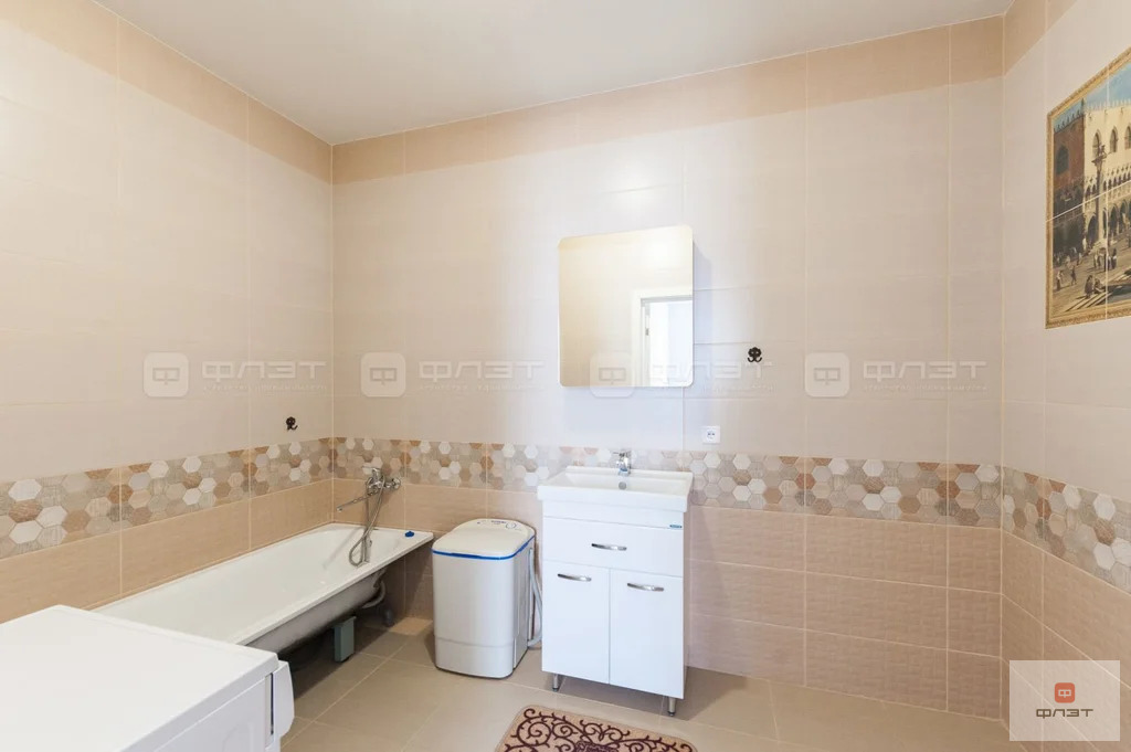 Продажа дома, Инеш, Высокогорский район, ул. Дружбы - Фото 5