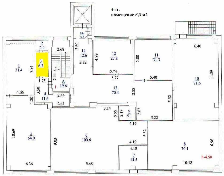Аренда помещения 6,3 м2 в СВАО под юридический адрес в БЦ Pilot House. - Фото 7