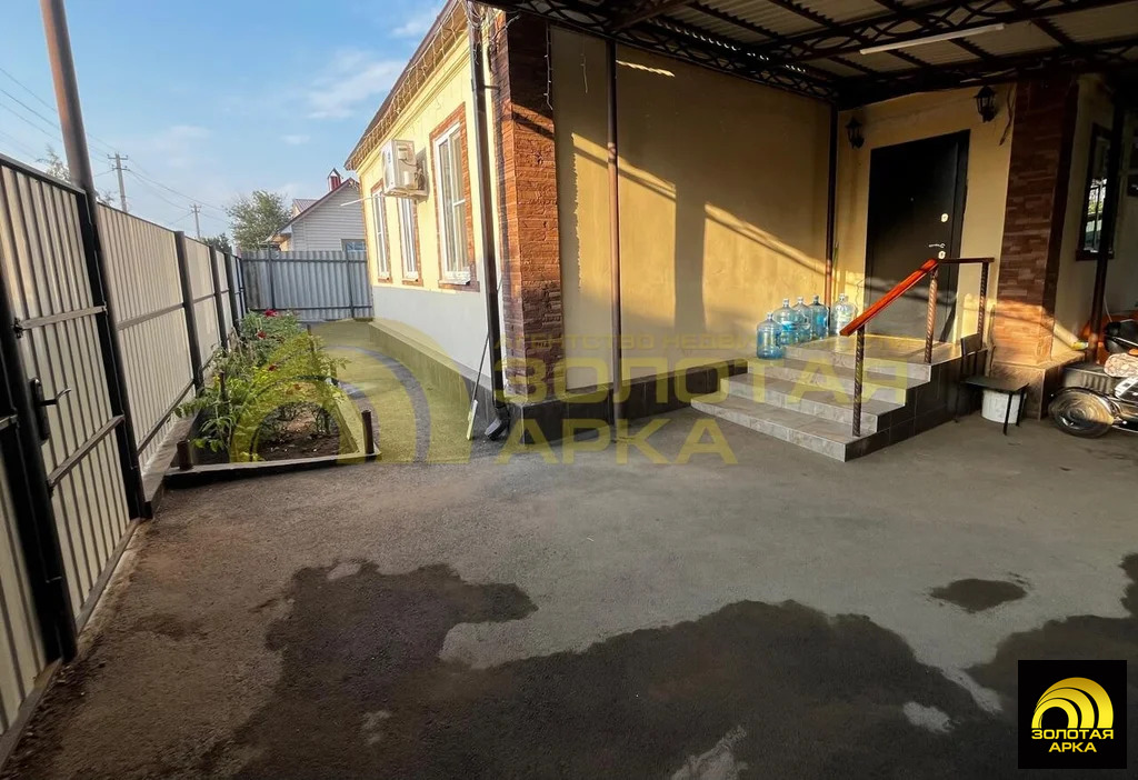 Продажа дома, Холмская, Абинский район, ул. Ленинградская - Фото 1
