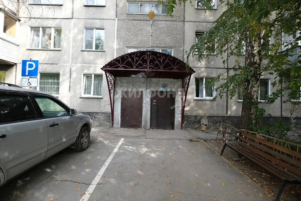 Продажа квартиры, Новосибирск, ул. Гоголя - Фото 14