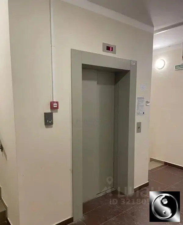 Сдам комнату 60.0/16.7м Московская область, Одинцовский городской ... - Фото 47