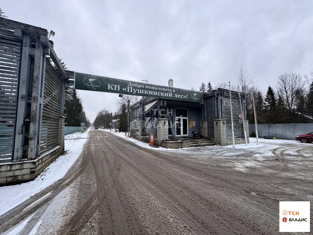 Продажа участка, Могильцы, Лотошинский район - Фото 12