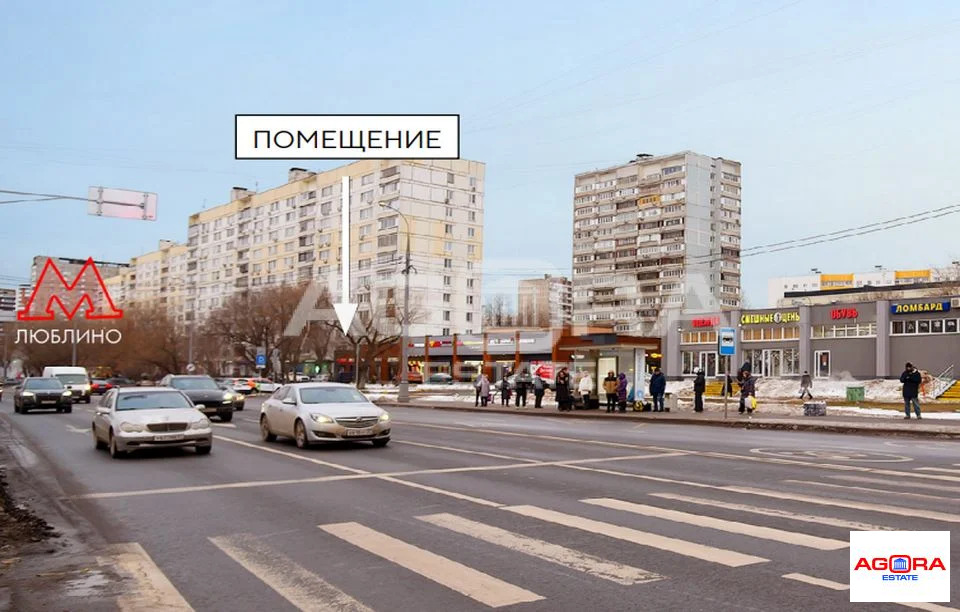 Продажа торгового помещения, м. Люблино, ул. Краснодарская - Фото 2