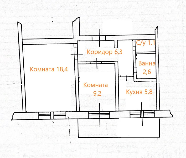 Продажа квартиры, Новороссийск, ул. Шаумяна - Фото 2