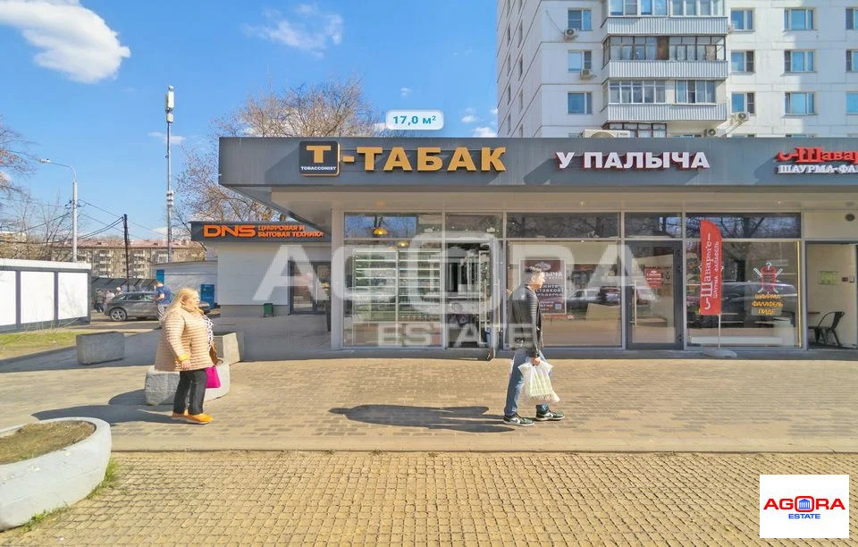 Продажа торгового помещения, м. Рязанский проспект, ул. ... - Фото 1