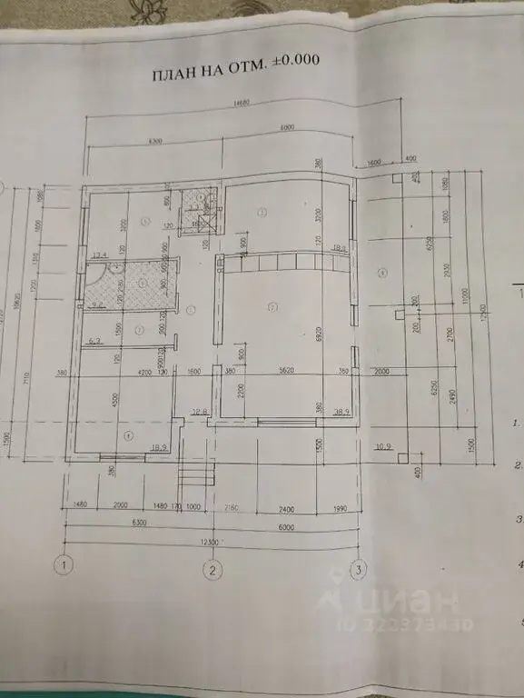 Участок в Ставропольский край, Минеральные Воды ул. 70 лет Победы ... - Фото 4