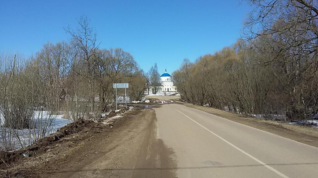 Купить Участок В Черте Сергиева Посада