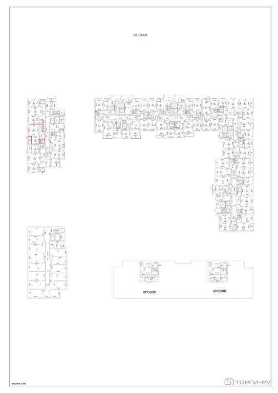 Продажа квартиры, ул. Парковая - Фото 6