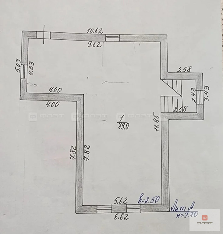 Продажа дома, Казань, ул. Вишневая (Новая Сосновка) - Фото 60
