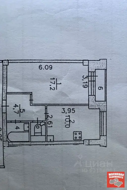 В центре г.Королев продается 1 комнатная квартира - Фото 13