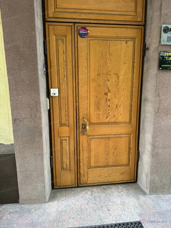 Продажа офиса, Последний пер. - Фото 2