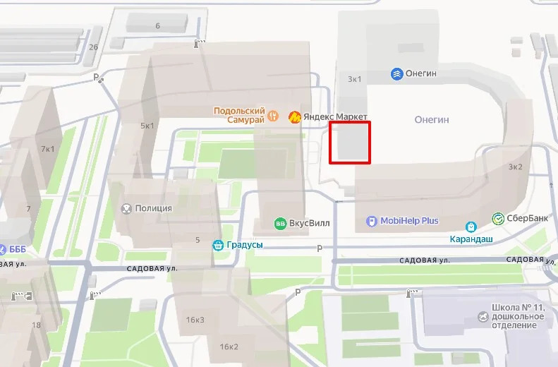 Коммерческое помещение, 344,54 кв.м - Фото 4