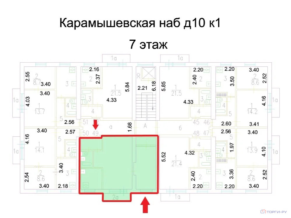 Продажа квартиры, Карамышевская наб. - Фото 5