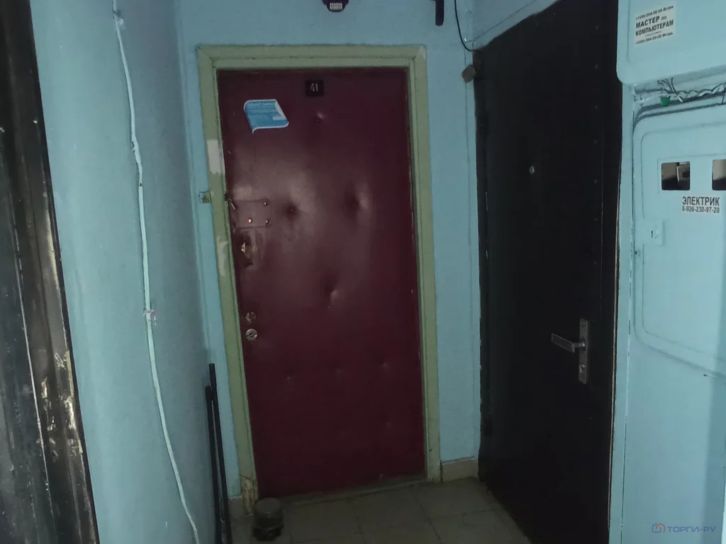 Продажа квартиры, ул. Фомичевой - Фото 5