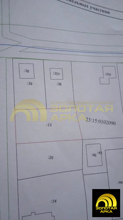 Продажа участка, Варениковская, Крымский район, ул. Красная - Фото 10