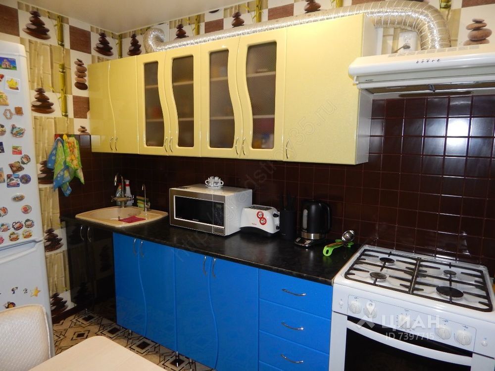 Где В Угличе Купить Однокомнатную Квартиру