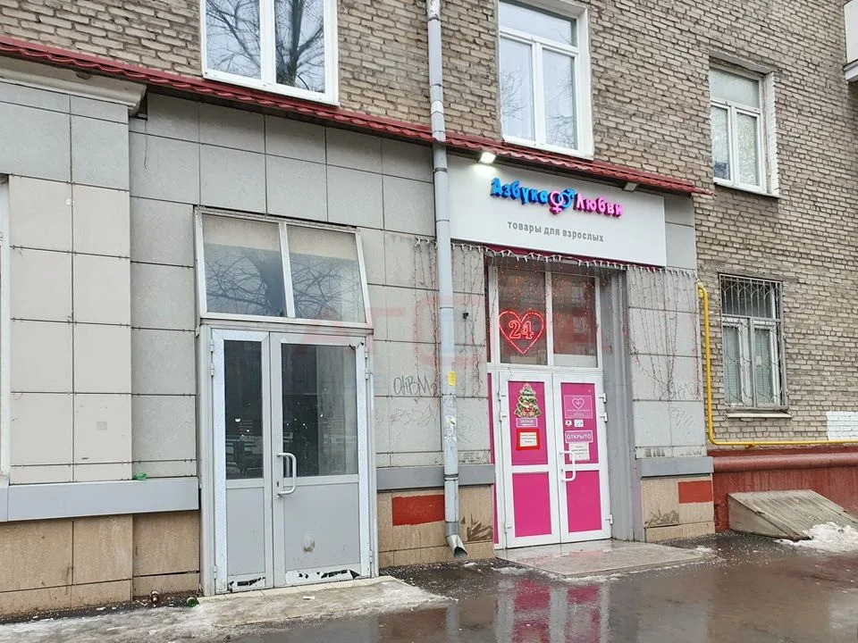 Аренда ПСН, м. Текстильщики, ул. Люблинская - Фото 3