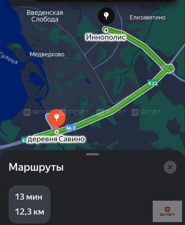 Продажа участка, Савино, Верхнеуслонский район, ул. Дорожная - Фото 3