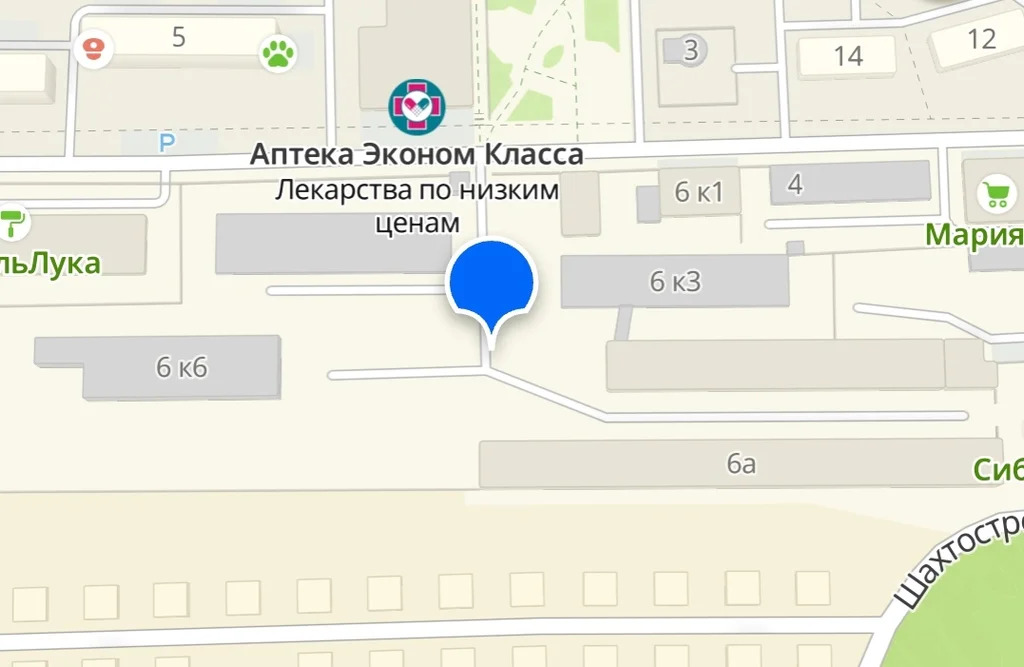 Продажа офиса, Новокузнецк, ул. Дорстроевская - Фото 2