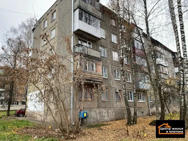 продам 2-х комнатную квартиру - Фото 1