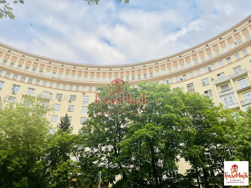 Купить Элитную Квартиру На Набережную