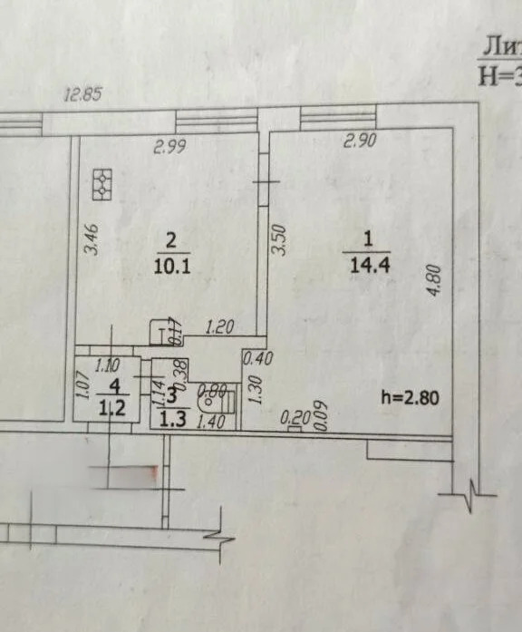 Продажа квартиры, Крымск, Крымский район, ул. Свердлова - Фото 7