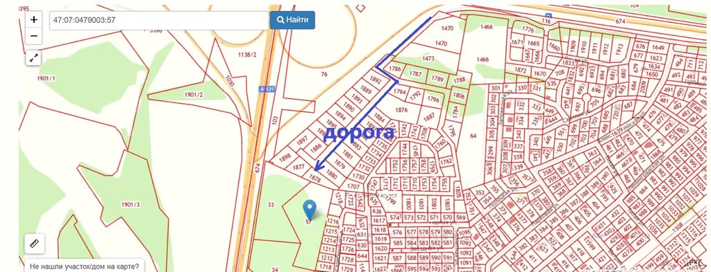 Продается  участок 138.6 сот. в премиум-зоне "Александрийского парка"! - Фото 5