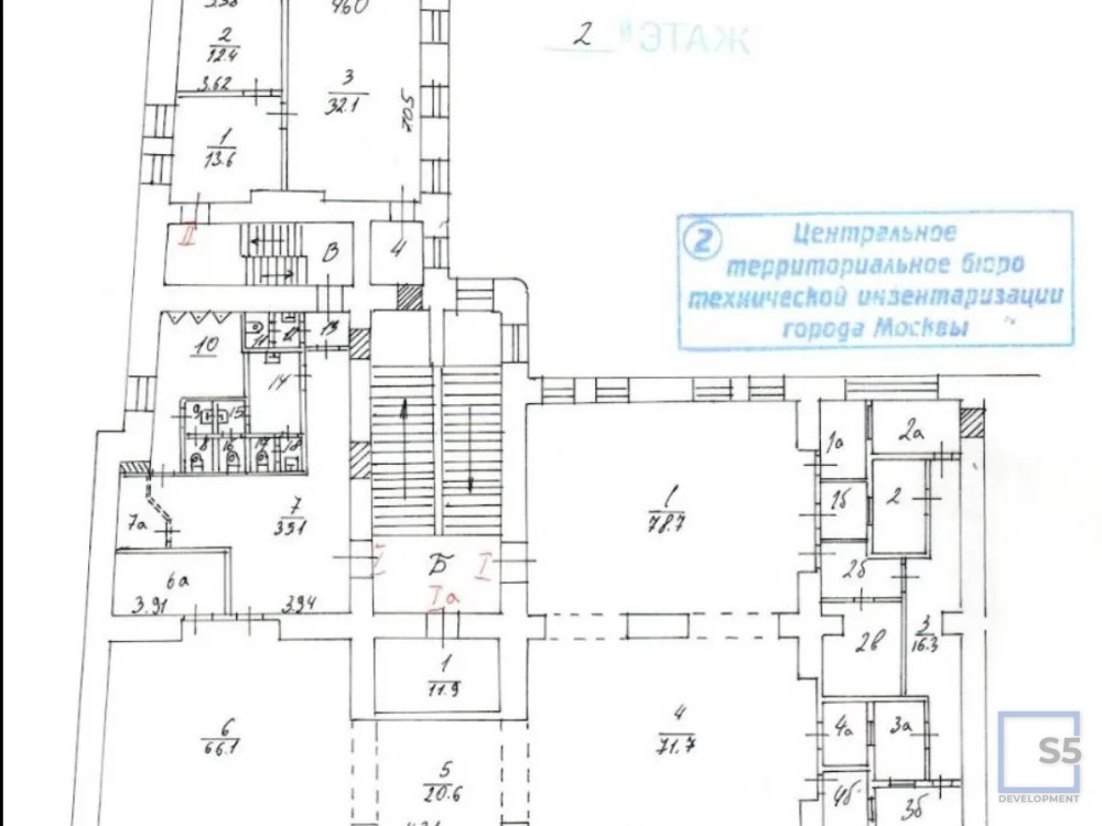 Продажа ПСН, м. Кузнецкий мост, Кузнецкий Мост 4/3с1 - Фото 7