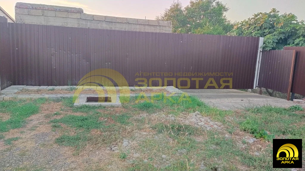 Продажа участка, Тамань, Темрюкский район, Карла Маркса пер. - Фото 7