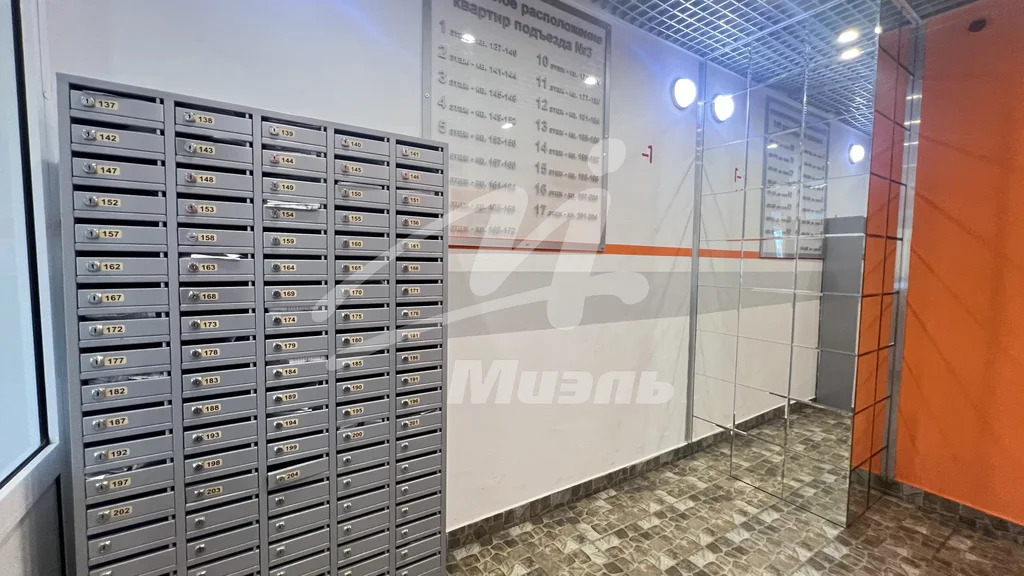 Продажа квартиры, Солнечногорск, Солнечногорский район, Парковый б-р. - Фото 16