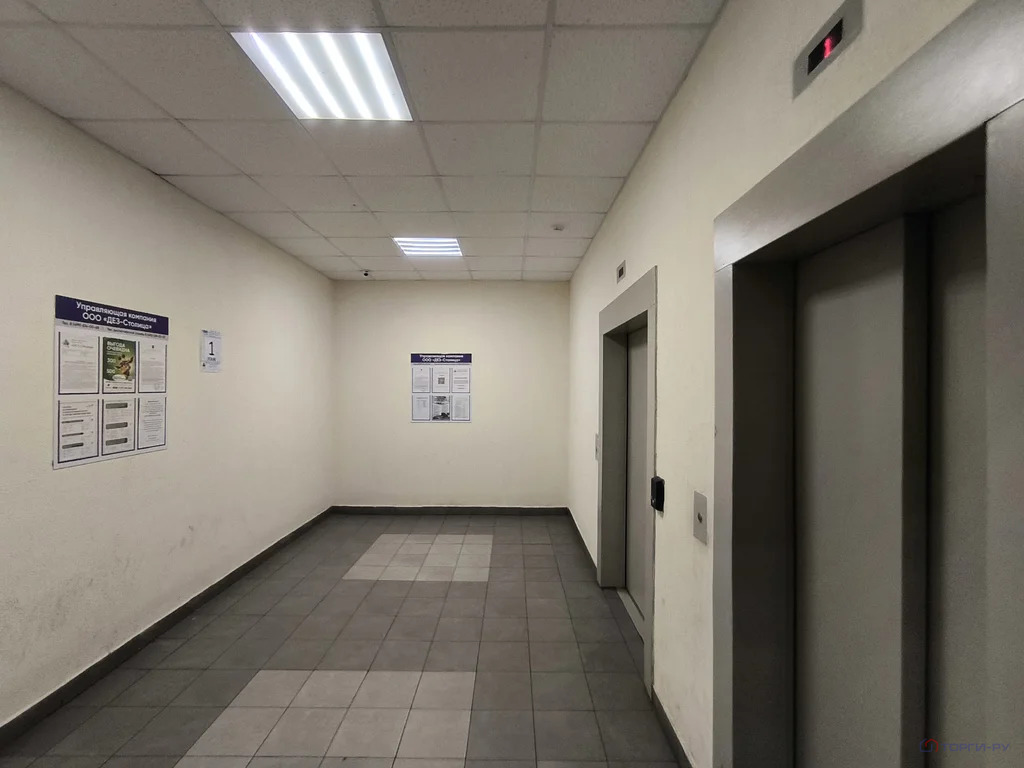 Продажа квартиры, улица Вертолетчиков - Фото 5