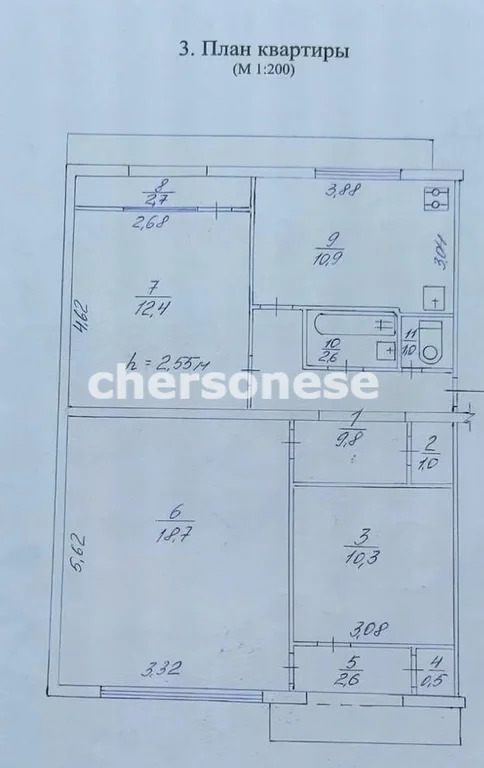 Продажа квартиры, Севастополь, ул. Каштановая - Фото 11