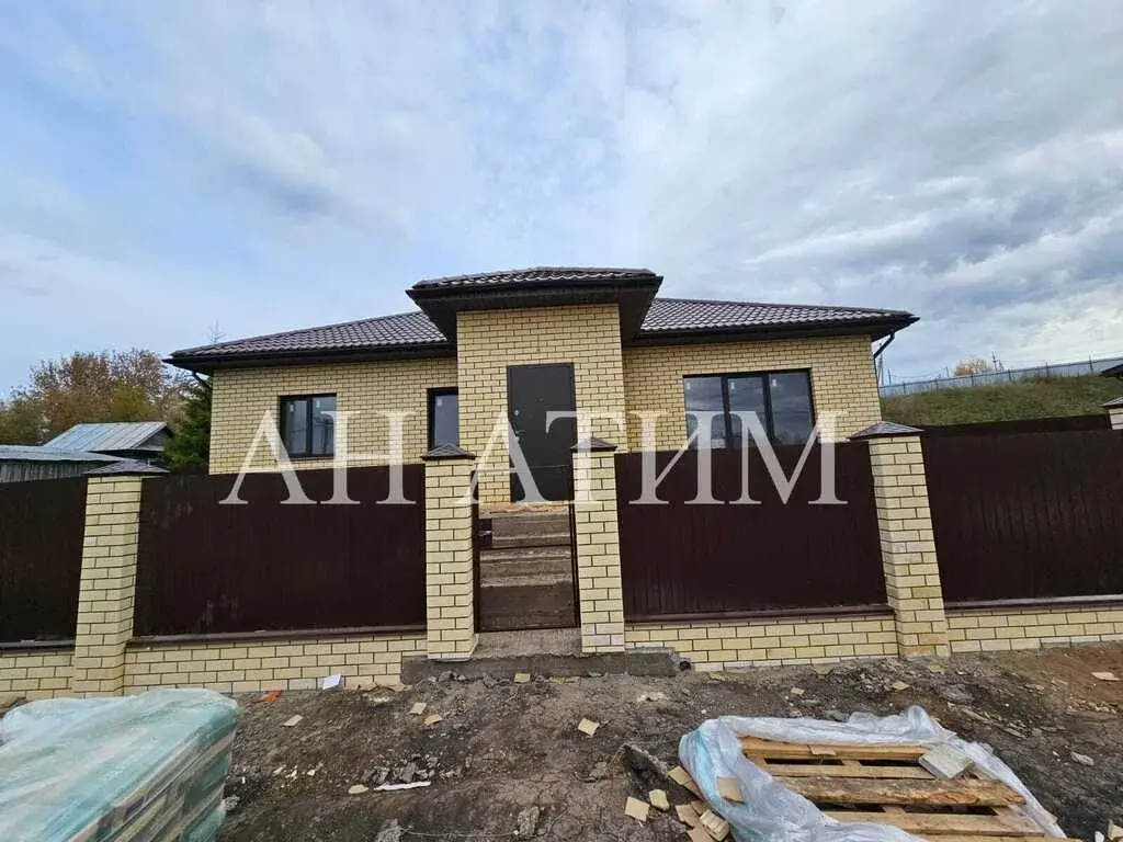 Продажа дома - Фото 1