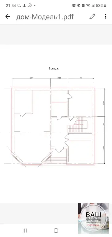 Продается новый дом 330 кв . пос Змейка - Фото 49