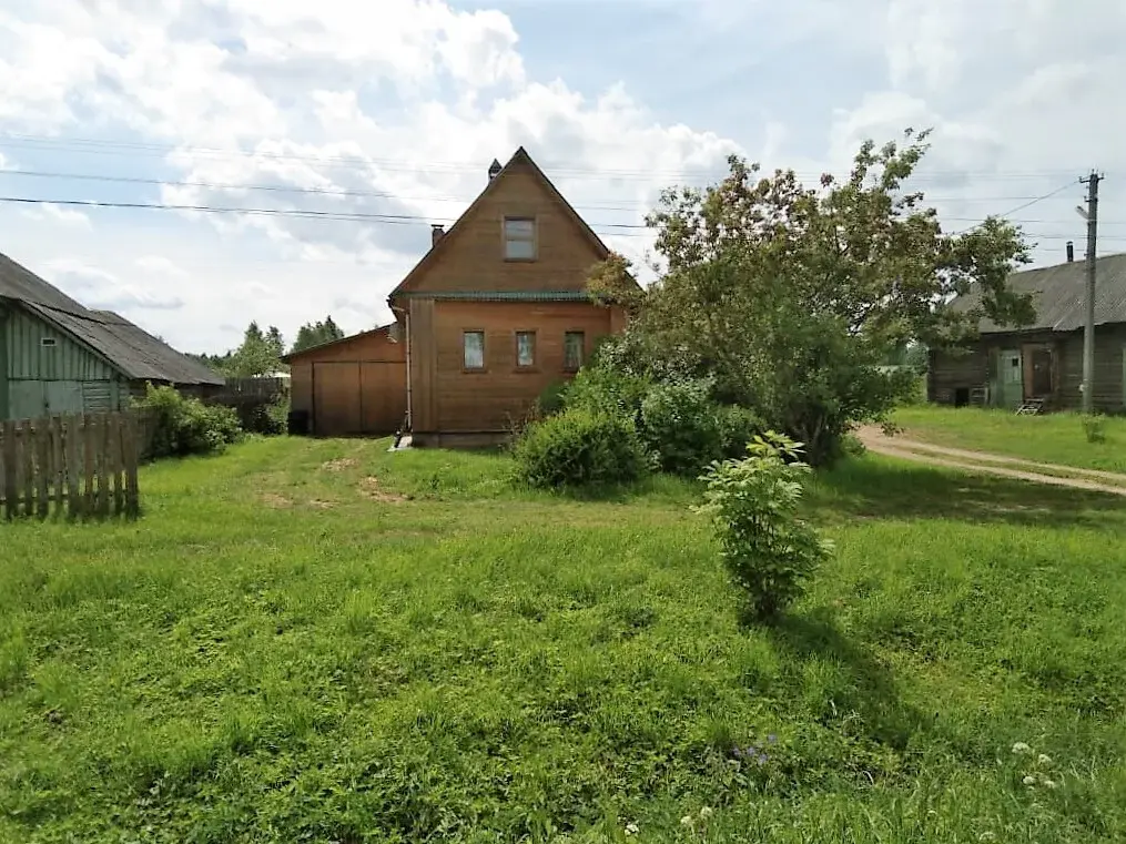 Купить Дом В Копнино Богородского