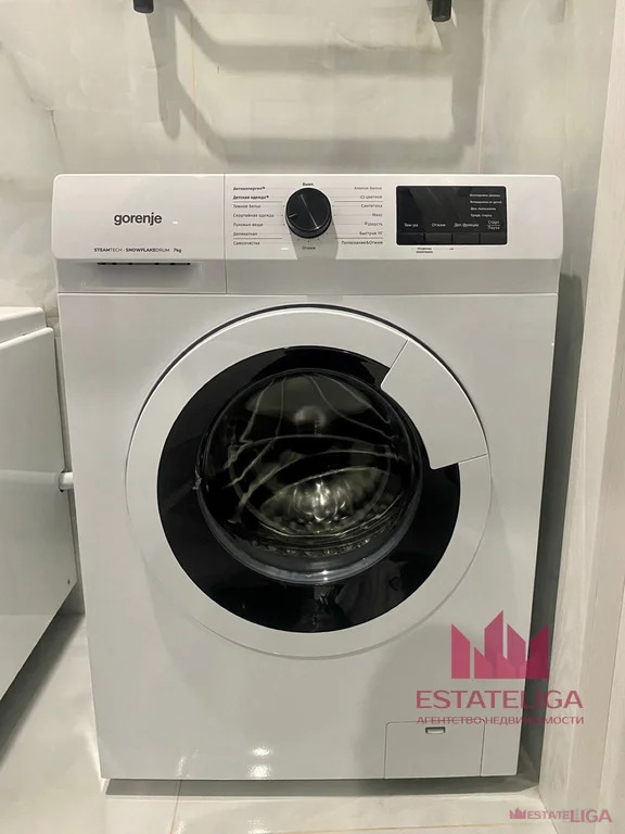 Аренда квартиры, улица Василия Ланового - Фото 23