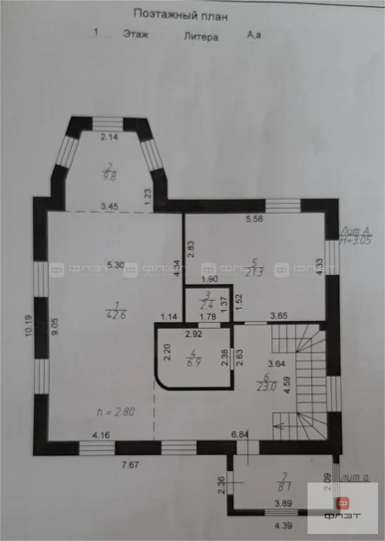 Продажа дома, Казань, ул. Тузганак (Вознесенское) - Фото 12