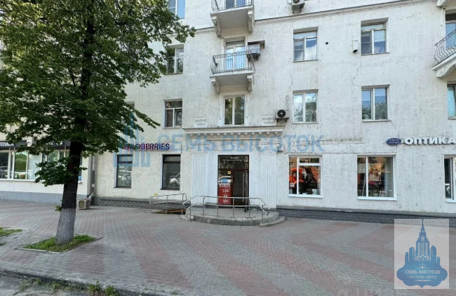 Аренда торгового помещения, Подольск, Ленина пр-кт. - Фото 2