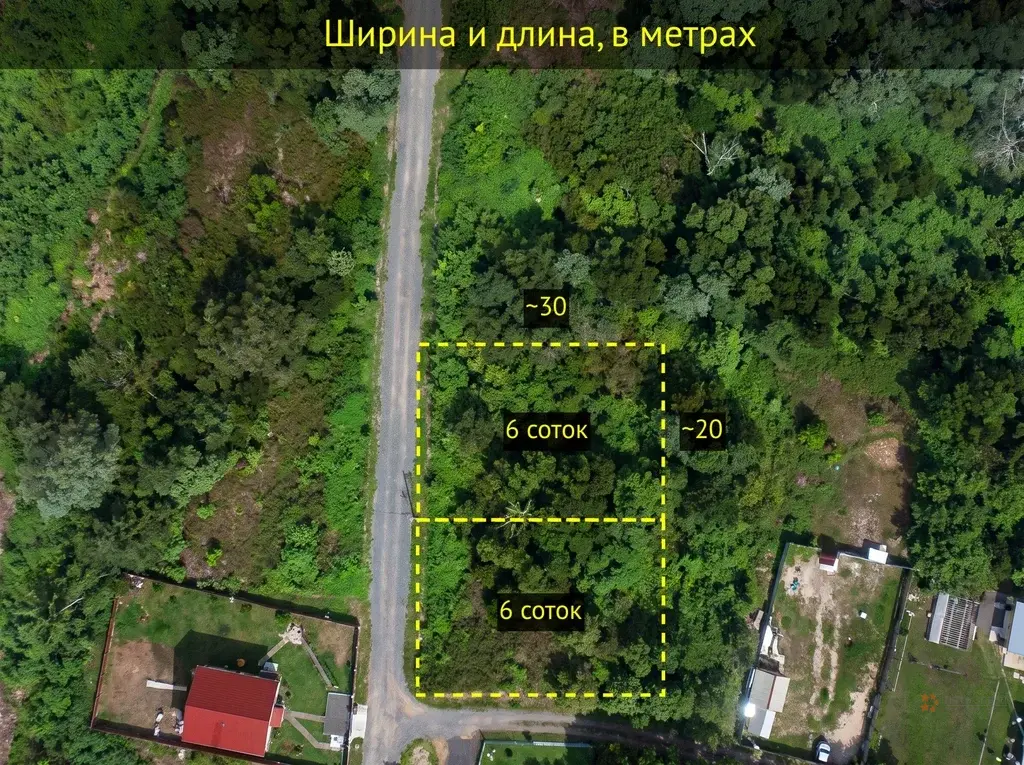 Продается земельный участок Новый Быт, ул. Набережная - Фото 7