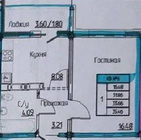 Продажа квартиры, Оренбург, ул. Хабаровская - Фото 6
