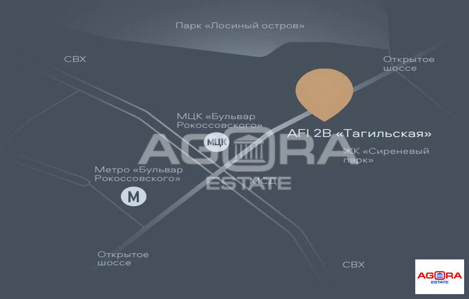 Продажа офиса, м. Бульвар Рокоссовского, ул. Тагильская - Фото 6