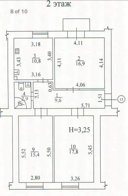 Продажа квартиры, Севастополь, ул. Ленина - Фото 20
