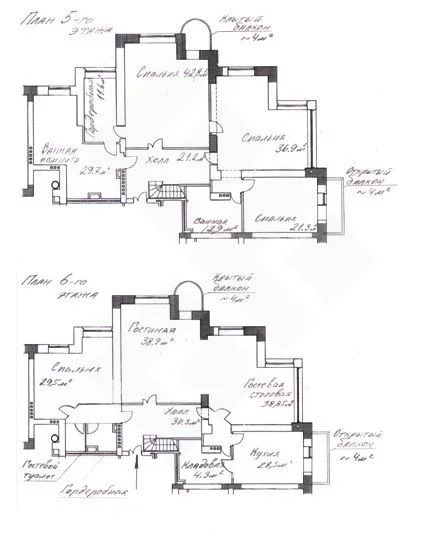 Продажа квартиры, м. Славянский бульвар, ул. Нежинская - Фото 21