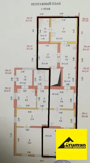 Продажа дома, Ейск, Ейский район - Фото 25