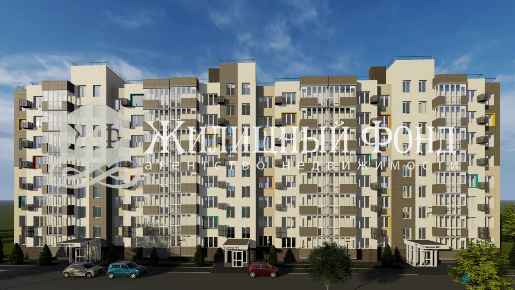 Продажа квартиры в новостройке, Курск, Генерала Григорова улица - Фото 0