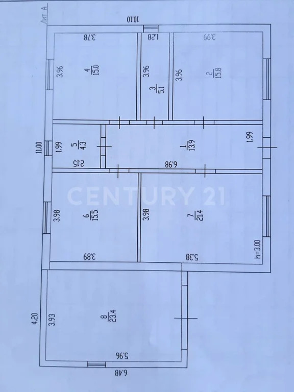 Продажа дома, Новый, Первомайский район, ул. Зелёная - Фото 21