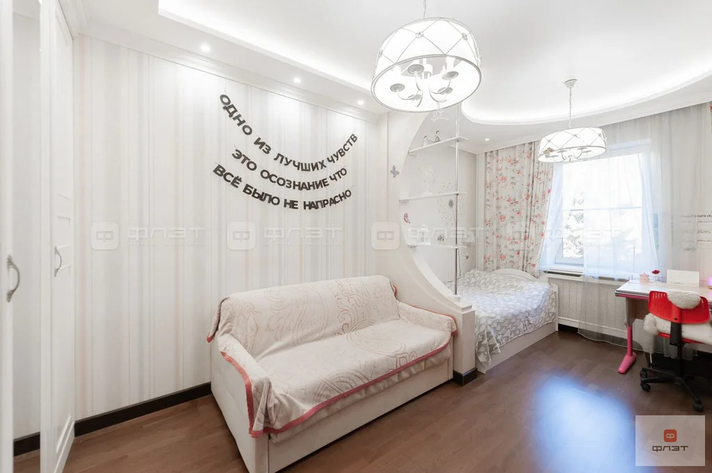 Продажа квартиры, Казань, ул. Федосеевская - Фото 13