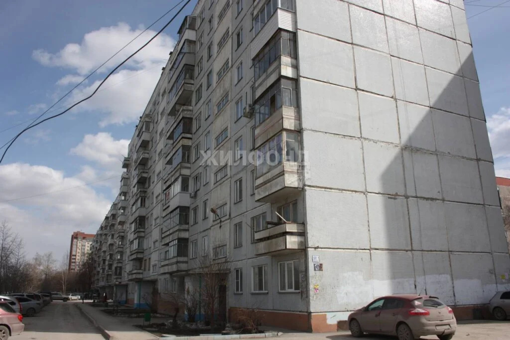 Продажа квартиры, Новосибирск, ул. Широкая - Фото 1